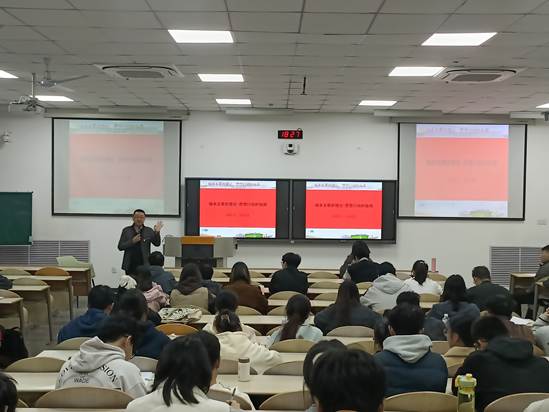 ec19f49423555847cd315887211e489