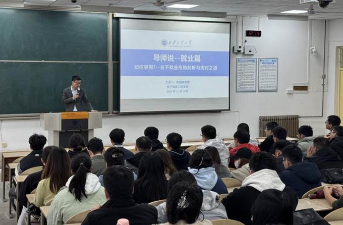 54699da385879e09a07c2cb93a9465c