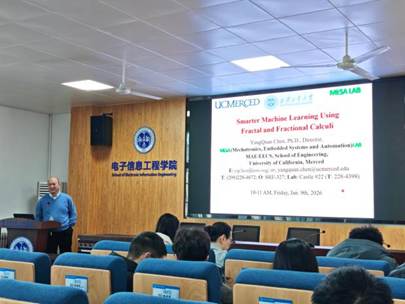 20260109学术讲座1