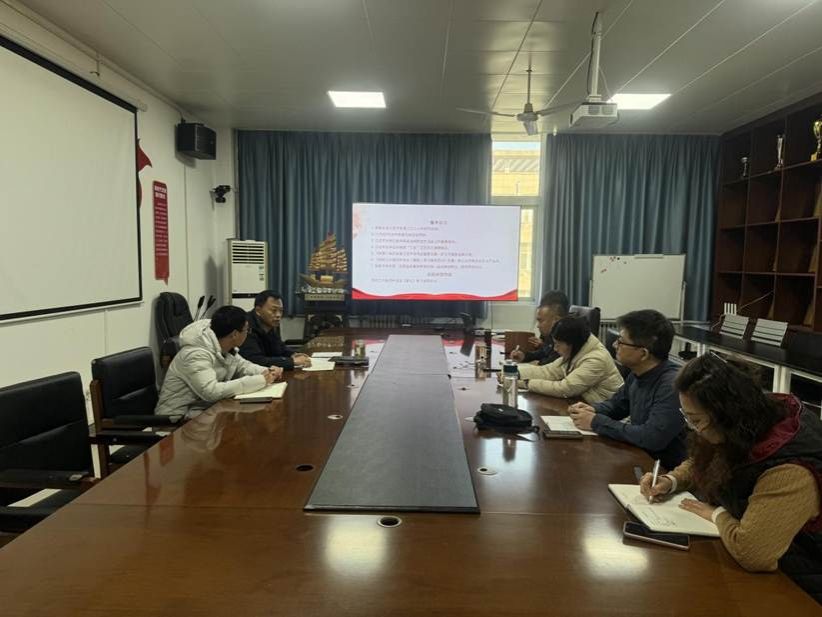 ee175addecc25ce398927500dcdac5e