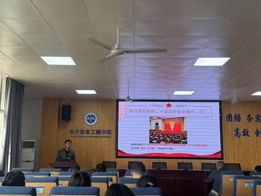 e33e9a78ae1e563c54f4f4b3401bd78